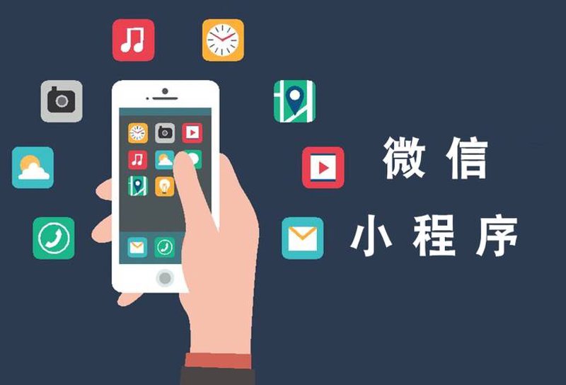 网站建设选购指南